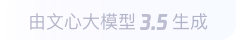 静安360全景影像与AR技术的结合：为用户带来前所未有的手绘地图体验